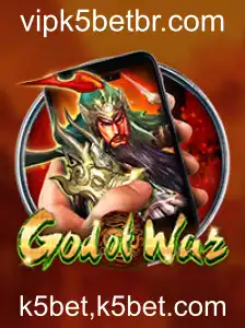Tudo Sobre GodofWarM: Descrição, Introdução e Regras do Jogo
