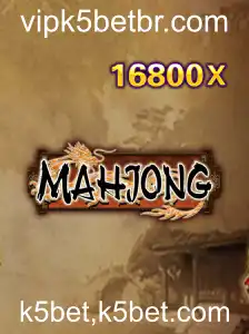 Mahjong: Uma Introdução Completa e Regras do Jogo